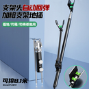 回弹钓鱼炮台地插支架钓箱鱼竿支架钓鱼架杆架竿架手竿鱼杆支撑