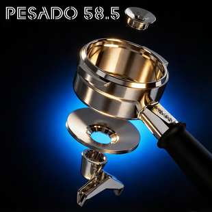 澳洲PESADO咖啡手柄意式机分流嘴有底手柄萃取把手辣妈火箭58mm