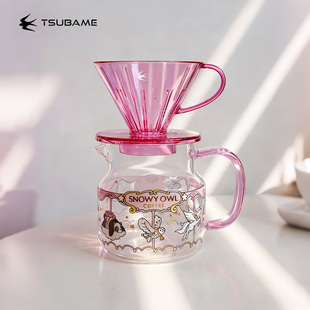 日本燕印TSUBAME手冲咖啡滤杯 V60滤杯树脂锥形滴漏萃取杯樱花粉