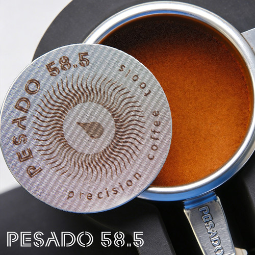 PESADO二次分水网过滤片