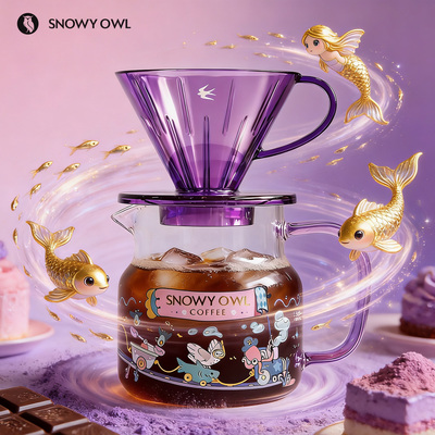 雪昂手冲咖啡分享壶套装 耐热玻璃壶咖啡壶滴滤壶v60手冲咖啡滤杯