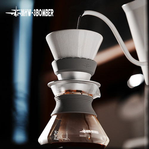 轰炸机留香壶手冲咖啡分享壶