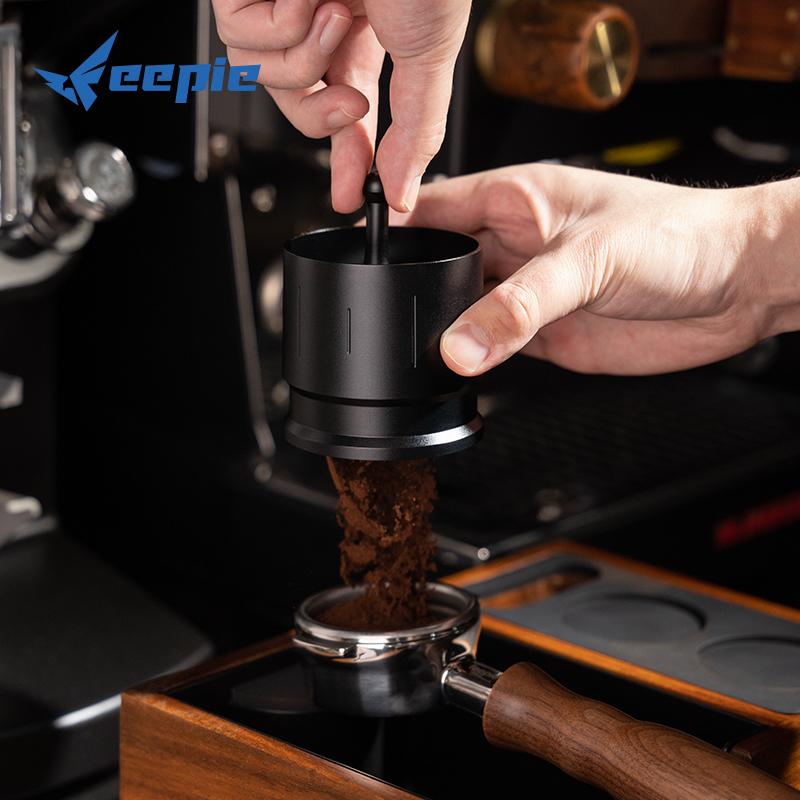 feepie啡派木韵咖啡落粉器58mm接粉杯意式手冲咖啡落粉器叮当粉杯