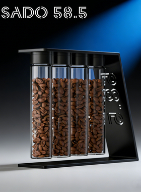 澳洲PESADO咖啡豆密封罐分装瓶展示架咖啡厅陈列闻香瓶咖啡豆罐