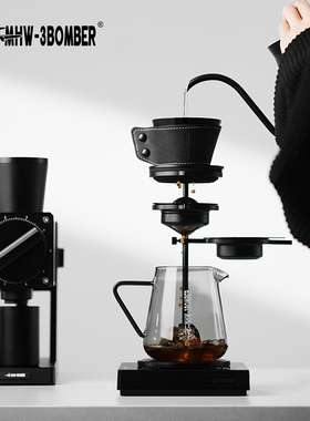 MHW-3BOMBER轰炸机 Smooth手冲冰球支架铝合金手冲架可调节滤杯架