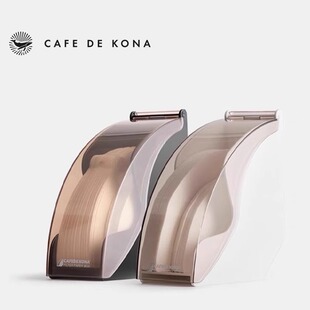 CAFEDE KONA咖啡滤纸盒V60滤纸收纳盒过滤纸防尘收纳盒扇形滤纸盒