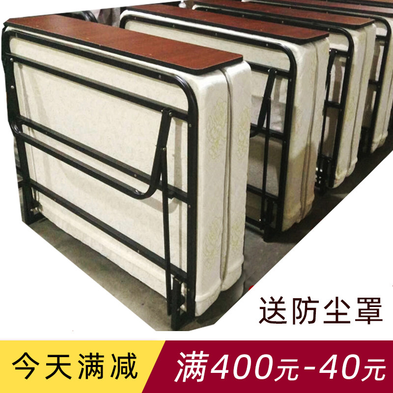 棉布酒店加床折叠床单人床宾馆加床临时床专用加床带轮子_虎窝淘