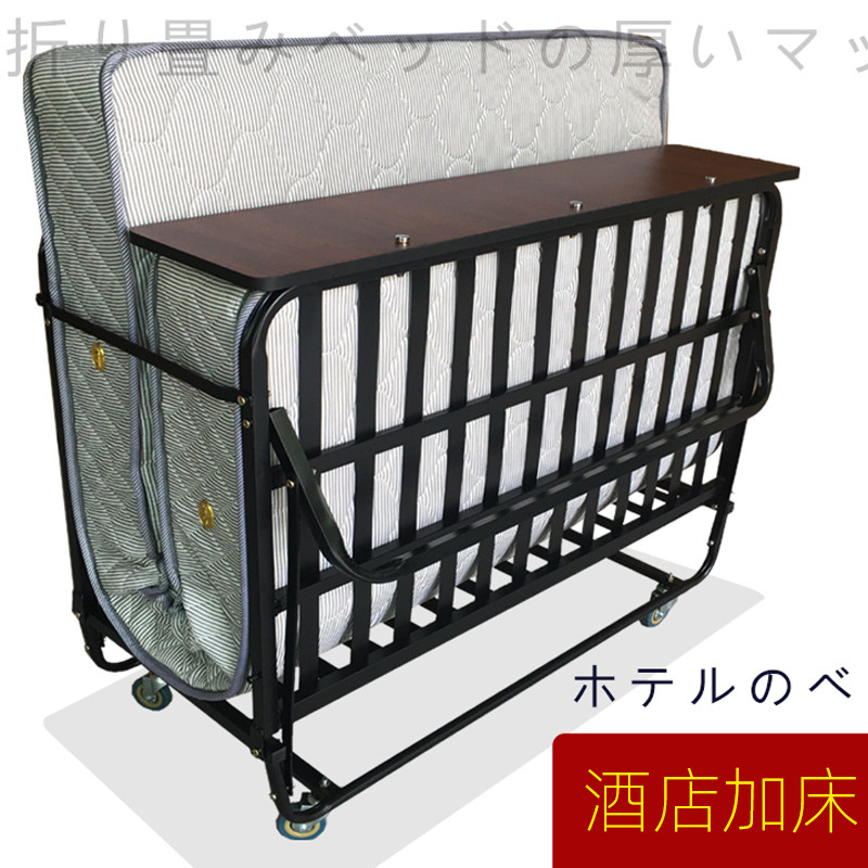 折叠床酒店宾馆专用客房临时床