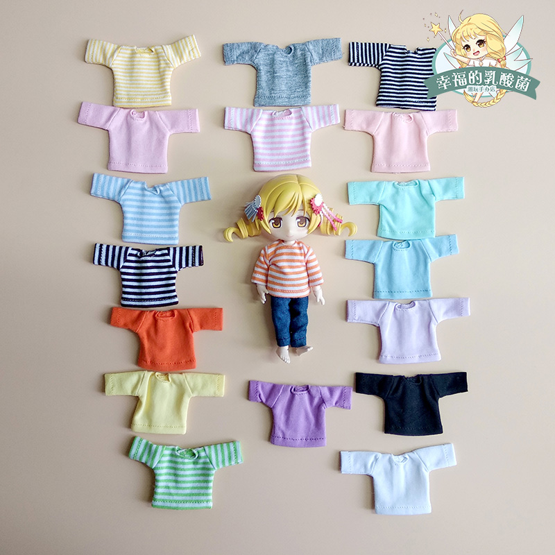 ob11娃衣长袖T恤obitsu11美结猪azone12cu-poche可穿纯色条纹T恤