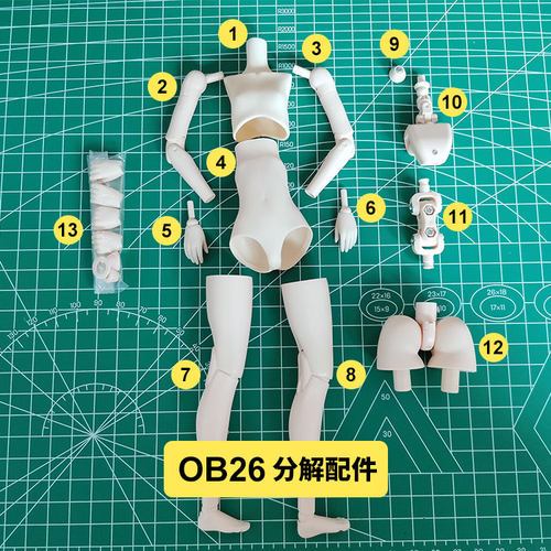 obitsu女体娃娃ob26素体