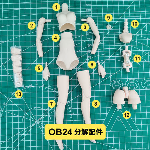 obitsu女体娃娃鞋子ob24素体