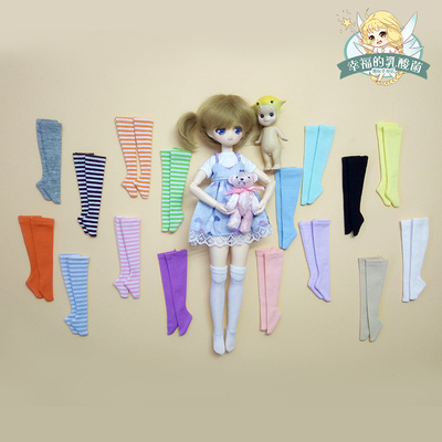 OB24娃衣 袜子 长筒袜 blythe小布袜子 AZONE 娃衣长袜筒袜