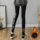 女裤 胖mm黑色打底裤 秋季 显瘦200斤长裤 子 女外穿加绒加厚纯棉大码