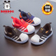 软底贝壳头宝宝鞋 巴布豆童鞋 幼儿园室内鞋 子秋冬儿童板鞋 男童鞋