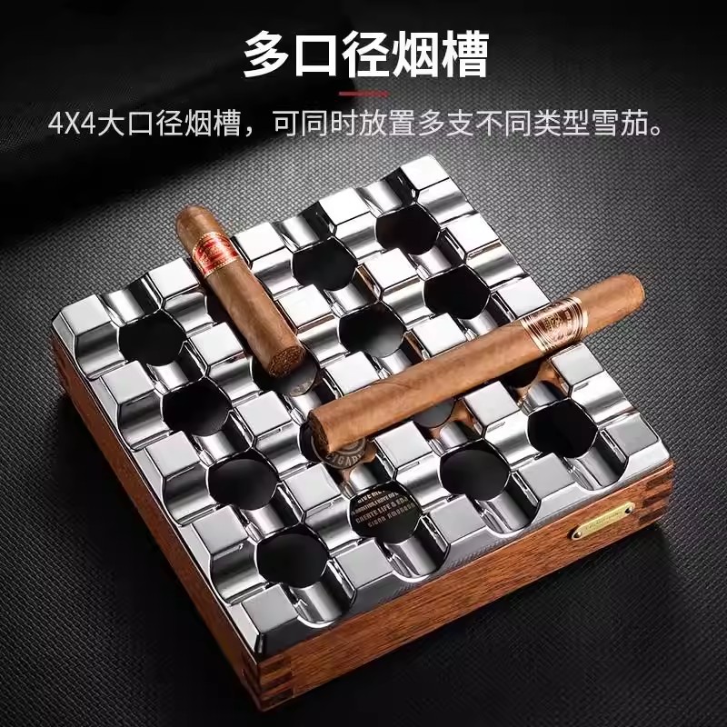 正品出口雪茄烟灰缸大口径烟槽防滑金属实木雪茄烟灰缸礼盒包装