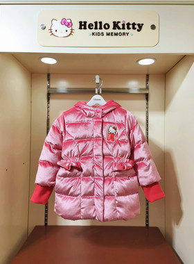 中长款金丝绒羽绒服HelloKitty