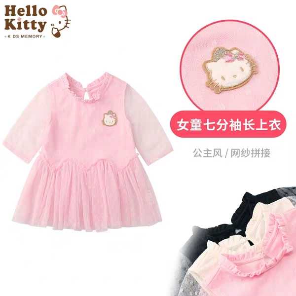 女童网纱T恤七分袖可爱公主风