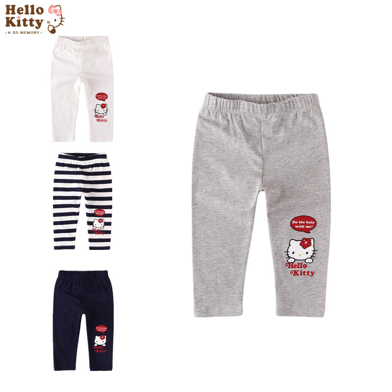 正品春秋薄款纯棉百搭修身打底裤