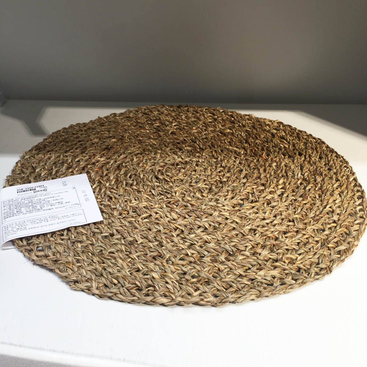 ikea宜家 餐垫 编织餐垫 圆形 欧式风格西餐垫隔热垫 餐具垫盘垫