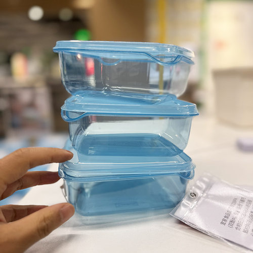 IKEA宜家冰箱密封塑料存储食物盒