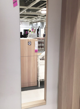 IKEA宜家 洛兹 镜子 装饰拼接 全身镜子 浴室墙贴镜 4片装