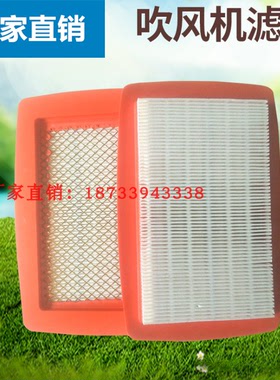 小松EB7001吹风机空气滤芯 小松EBZ8000风机空滤器 EB7500空滤器