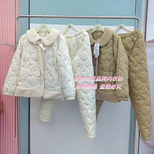 花丛丽影正品2025新款325912011羽绒棉压花夹棉三层女家居服睡衣