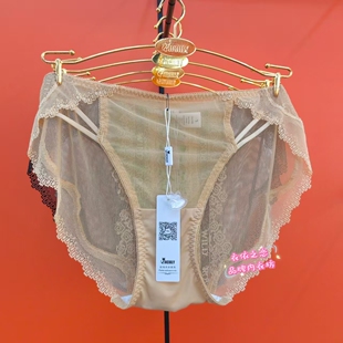 简丝蕾00759女士中腰蕾丝时尚性感内裤透明网纱纯棉底档舒适内裤