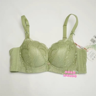 清仓奥尔黛丝2805中厚B杯软钢圈蚕丝里料舒适透气聚拢调整型文胸