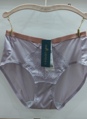 雪妮芳612450/612451/622452/622453文胸配套中腰三角内裤112450