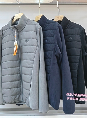 桔也8801男士前后绵羊毛云感气绒衣拉链拼接立领保暖开衫外套上衣