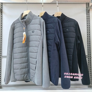 桔也8801男士前后绵羊毛云感气绒衣拉链拼接立领保暖开衫外套上衣