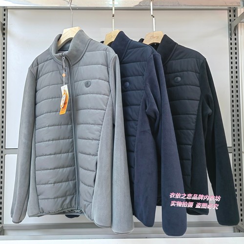 桔也8801男士前后绵羊毛云感气绒衣拉链拼接立领保暖开衫外套上衣