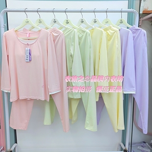 花丛丽影326172001薰衣草带胸垫休闲女套2026春夏新款家居服睡衣
