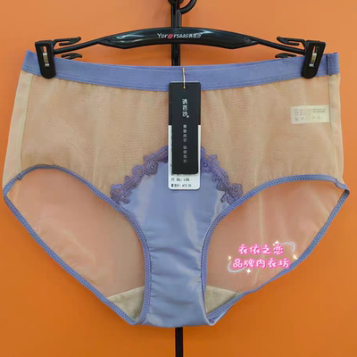 诱芭沙32061文胸配套性感蕾丝超薄网纱舒适透气中腰三角内裤32061
