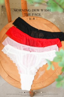 简丝蕾性感蕾丝内裤女纯欲风镂空网纱透明火辣诱惑舒适透气内裤