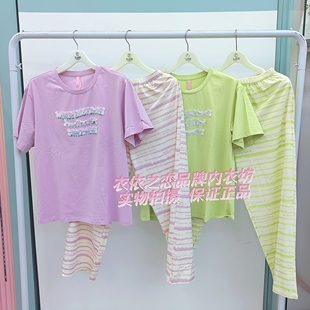 花丛丽影326212042女士凉爽棉2026夏款家居服休闲九分裤套装睡衣