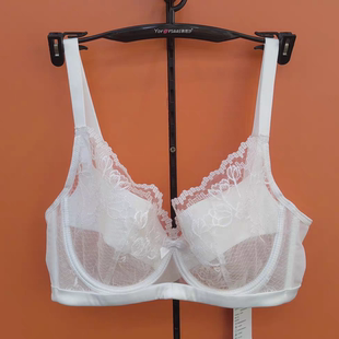 特价 性感文胸7013软钢圈超薄C杯聚拢舒适透气文胸 蕾丝刺绣时尚