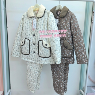 花丛丽影325912098女羽绒棉夹棉2025秋冬新款保暖家居服套装睡衣