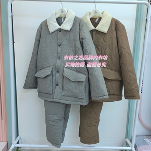 花丛丽影325911015男暗格羽绒棉夹棉加厚2025新款家居服套装睡衣