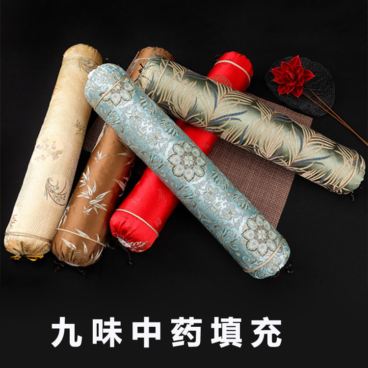 枕头颈椎中药糖果加厚内胆带拉链可拆洗