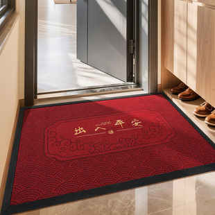 入户门地垫高端红色喜庆加厚进门防滑地毯大门口玄关高级感脚垫子