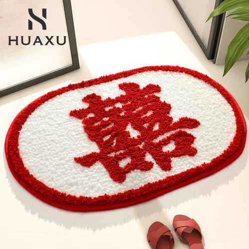 结婚婚房喜庆床边红地毯