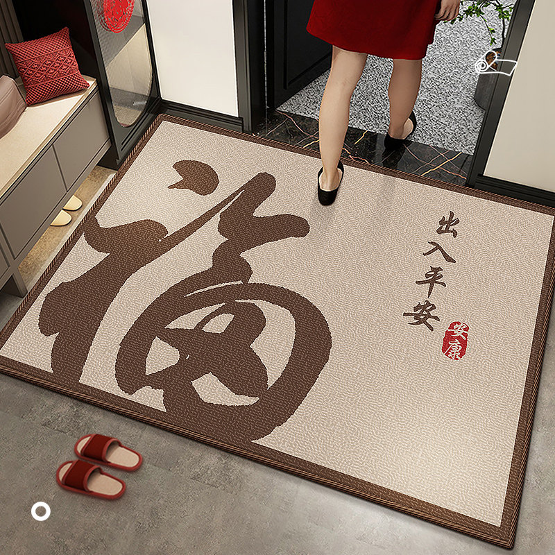 中式轻奢高级感入户地垫防滑玄关进门地毯室内大门口可定制脚踏垫,居家布艺,入户地垫,淘宝优惠券,粉丝福利购,淘宝优惠卷