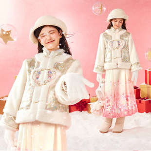 小虎帕蒂冬季新款女童中式蝴蝶织锦外套明制马面裙甜美汉服套装