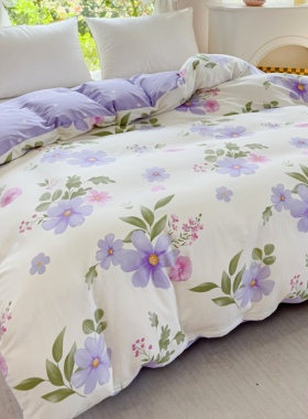 ins紫色花纯棉被套单件全棉被罩150x200单人宿舍180x200x230双人