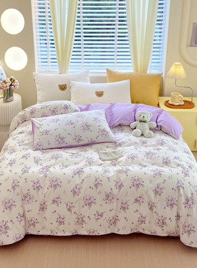 紫色小碎花全棉单被套100纯棉斜纹被罩宿舍单人双人150x200x230cm