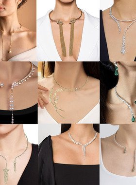 精致简约小众高奢镶水钻珍珠开口项链女流苏锁骨颈链宴会礼服饰品