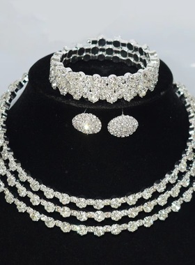 欧美时尚百搭新娘水钻多层项圈女气质性感闪亮婚纱礼服束颈项饰品