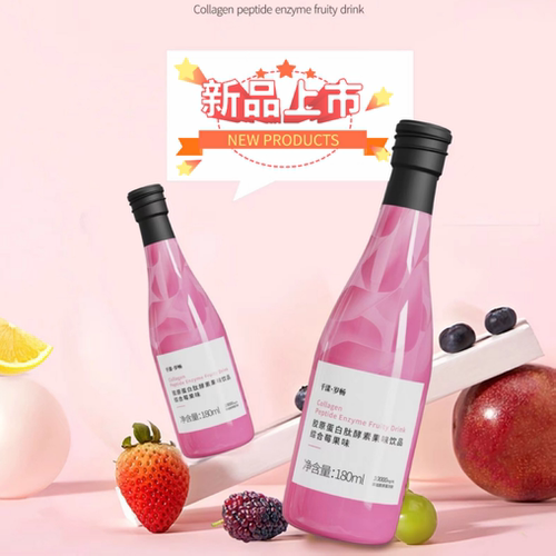千漾酵素岁畅森米粉瓶和浠辣木叶